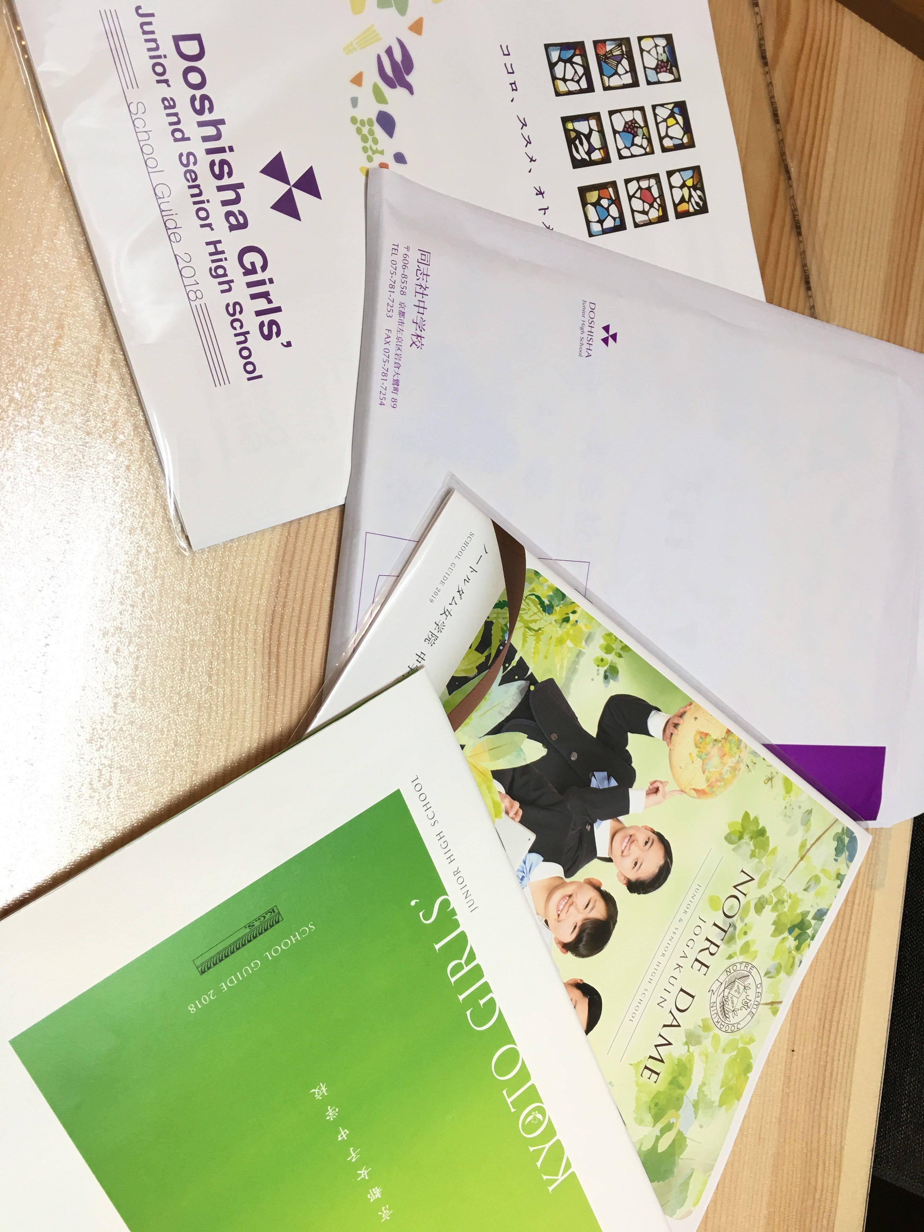 私立中学校フェア